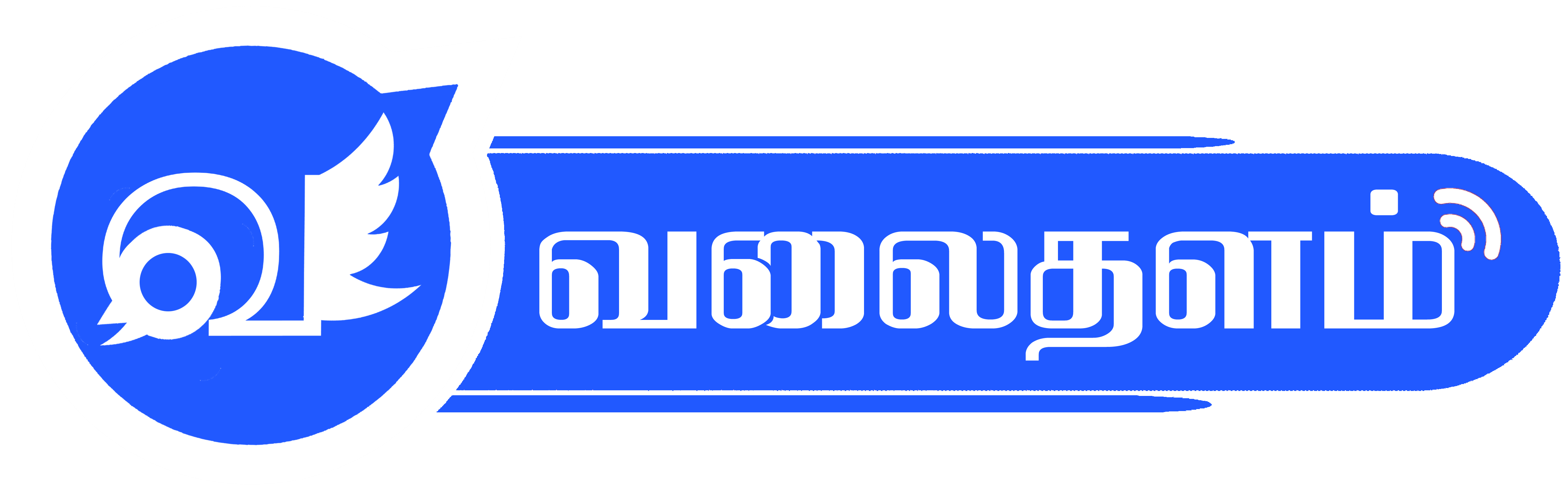 Valaithalam Logo